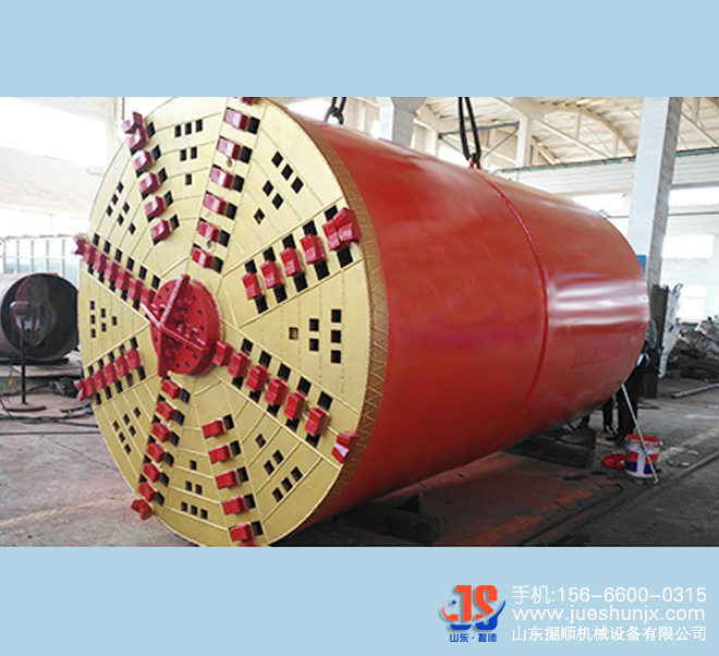 山東頂管機（掘順）的7大特點