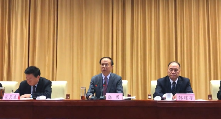 掘順頂管機廠家代表應(yīng)約參加德州市企業(yè)家大會 商討創(chuàng)新發(fā)展大計